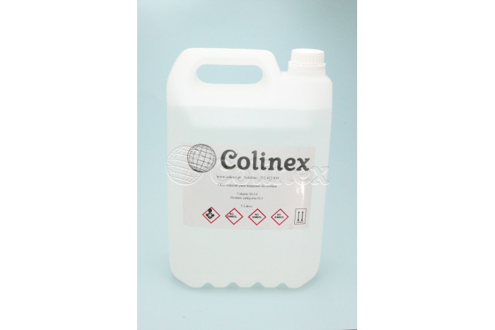 Oleo maquina costura branco WT-3 5L