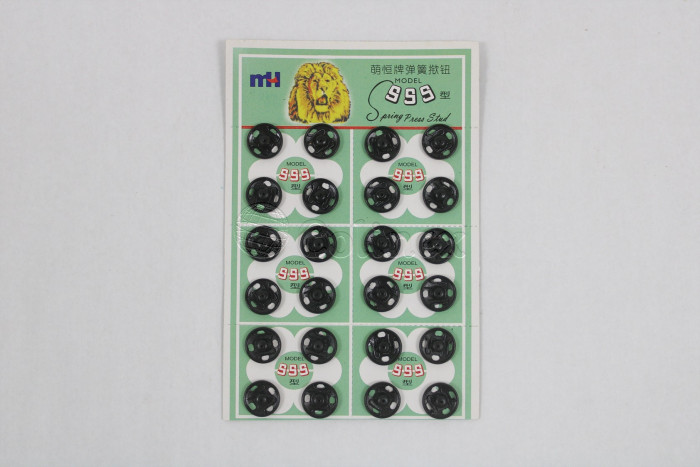 Mola pressao de coser n.4 12mm preta BL